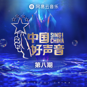 Cos草神自慰❌网站
