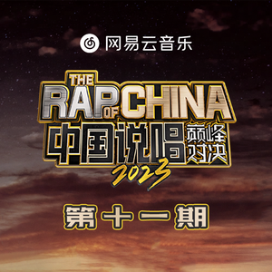 Cos草神自慰❌网站
