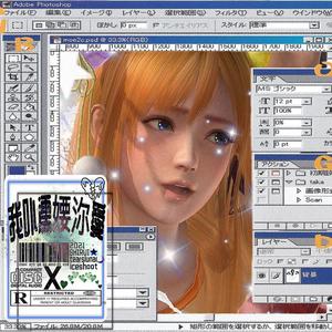 Cos草神自慰❌网站
