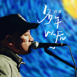 Cos草神自慰❌网站
