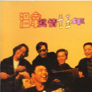 Cos草神自慰❌网站
