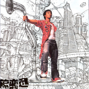 Cos草神自慰❌网站
